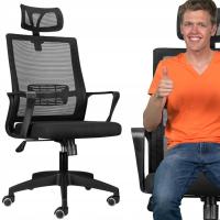 Офисное кресло вращающееся кресло для микро-сетки удобное современное