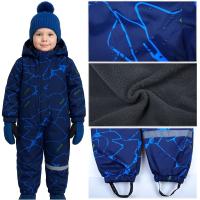 KOMBINEZON ZIMOWY J257N JEDNOCZĘŚCIOWY POLAR