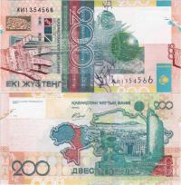 Kazachstan 2006 - 200 tenge - Pick 28 UNC