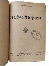 Ignacy Charszewski Z BOJÓW O ŻEROMSKIEGO 1926