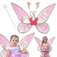Крылья ангела эльфа фея розовый карнавальный костюм для детей и взрослых