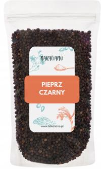 Перец черный зернистый 500г-ароматный сделка!