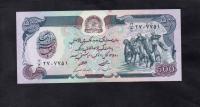 BANKNOT AFGANISTAN -- 500 AFGANIS -- 1979 rok, RZADKI