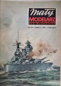 Mały Modelarz numer 3 / 1970 BDB