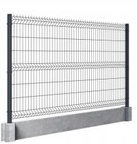 ogrodzenie panelowe panel systemowy ral podmurówka betonowa 1,01m+20cm 7016