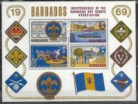 BARBADOS - Niezależność skautów na Barbadosie 1969 ** Mi B-2 (1551)