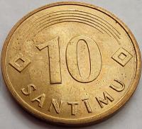 3761 - Łotwa 10 santimów, 1992