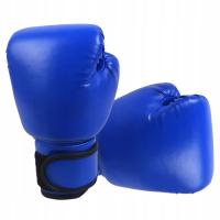 Rękawice treningowe bokserskie dla dzieci, 6-12-letnie rękawice bokserskie