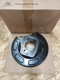 KIA/HYUNDAI tarcza kotwiczna tył lewa nowa oryginał