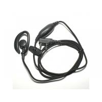 Прочные наушники PTT для Baofeng UV-5R, UV-82, BF-888S с кевларовым кабелем