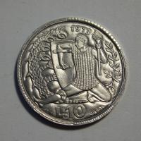 10 Lire, San Marino, 1973r. X269