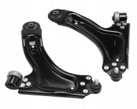 OPEL MERIVA A 2003-2010 РЫЧАГ УПРАВЛЕНИЯ ПЕРЕДНИЙ ПЕРЕДНИЙ ЛЕВЫЙ ПРАВЫЙ КОМПЛЕКТ