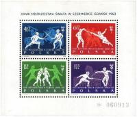 Blok 38 ** XXVIII Mistrzostwa Świata w szermierce w Gdańsku