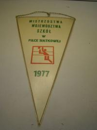 Вымпел Чемпионат воеводства в PS 1977 Познань