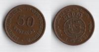 ANGOLA PORTUGALSKA 1958 50 CENTAVOS