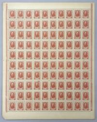 10723. Rosja, PEŁNY arkusz znaczków na 3 kopiejki