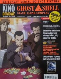 Ghost in the shell Stand alone complex 8