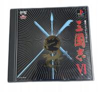 Sangokushi VI NTSC-J