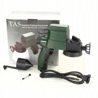 Пистолет-распылитель для краски 600 мл