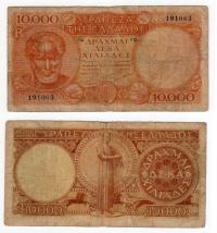 GRECJA 1947 10000 DRACHMAI