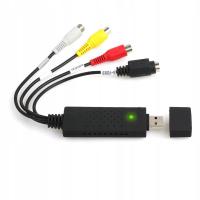 АУДИО-ВИДЕО ЗАХВАТ ВИДЕО КОНВЕРТЕР TRAN