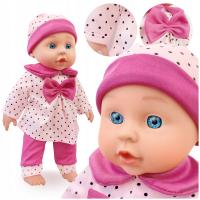 Детская кукла, как живая интерактивная мягкая большая говорящая одежда, подарочная коробка