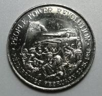 Filipiny 10 Piso 1988 B2