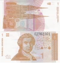 Chorwacja 1991 - 1 Dinar - Pick 16 UNC