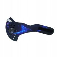 БАС АНТИ-ТУМАН МАСКА С АКТИВИРОВАННЫМ УГЛЕМ 3 ФИЛЬТРЫ