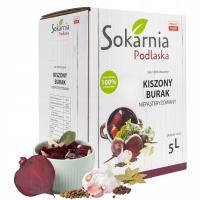 Сок квашеной свеклы 5л закваска хорошая для организма и хорошая диета здоровая