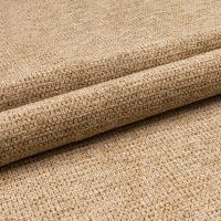 Толстая мясистая ткань LIMA 5 обивка стильный внешний вид