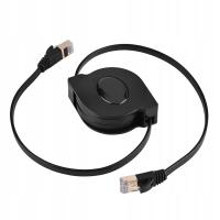 Сетевой кабель CAT7 RJ45 600 МГц