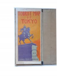 Tourist map of Tokyo unikat