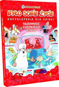 БЫЛО НОСИТЬ ЖИЗНЬ ДЕТЕЙ КНИГА ЭНЦИКЛОПЕДИЯ ПОДАРОК