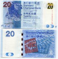 HONG KONG HONGKONG 20 DOL. 2016 P-297c UNC Standard Chartered Bank