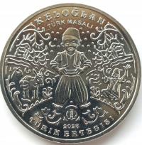 Kazachstan 200 Tenge 2023 Mennicza (UNC)