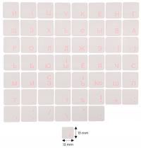 Naklejki przezroczyste Cyrylica na klawisze klawiatury Acer Toshiba Lenovo