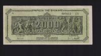 BANKNOT GRECJA -- 2000000000 DRACHM -- 1944 rok