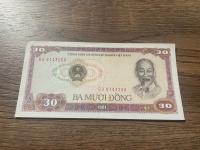 Wietnam - 30 dong - rzadki - 1981