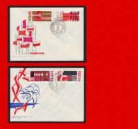 1351-1354 FDC k2 1964 IV Zjaz 23146