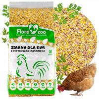 НАТУРАЛЬНОЕ ЗЕРНО КОРМОВ С ПЕТРУШКОЙ КИНЗОЙ ДЛЯ КУР ПТИЦЫ-НЕСУШКИ