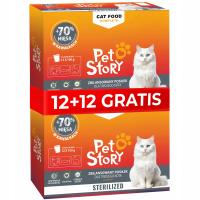 PETSTORY влажный корм для кошек STERILIZED MIX вкусов 12 12 бесплатно