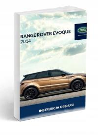 Land Rover Evoque Навигация Руководство Пользователя