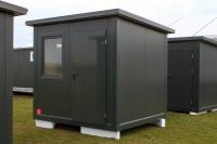 КОНТЕЙНЕР САНИТАРНЫЙ ПРОХОДНАЯ ПРОХОДНАЯ, ОФИСНЫЙ