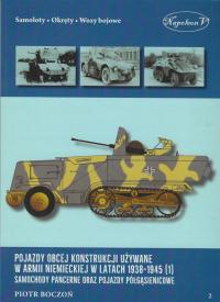 Pojazdy obcej konstrukcji używane w armii niemieckiej w 1938-1945 (1)