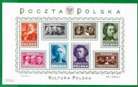 BLOK 10**- Kultura Polska