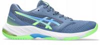 ASICS NETBURNER BALLISTIC FF 3 EU 46,5 CM 29,5 US 12