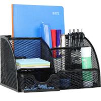 ORGANIZER PRZYBORNIK NA BIURKO METALOWY SIATKA 5 KOMÓR SZUFLADA BIURKOWY XL