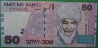 KIRGISTAN - 50 som 2002 / UNC