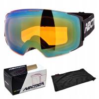 GOGLE NARCIARSKIE Z WYMIENNĄ SZYBĄ MOCOWANĄ MAGNETYCZNIE ARCTICA G-105B